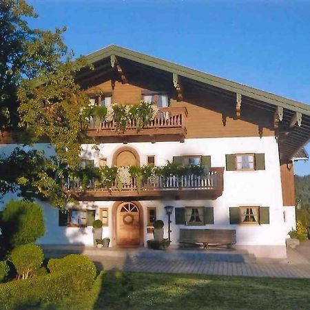 Вилла Goassreiter Hof Зигсдорф Экстерьер фото
